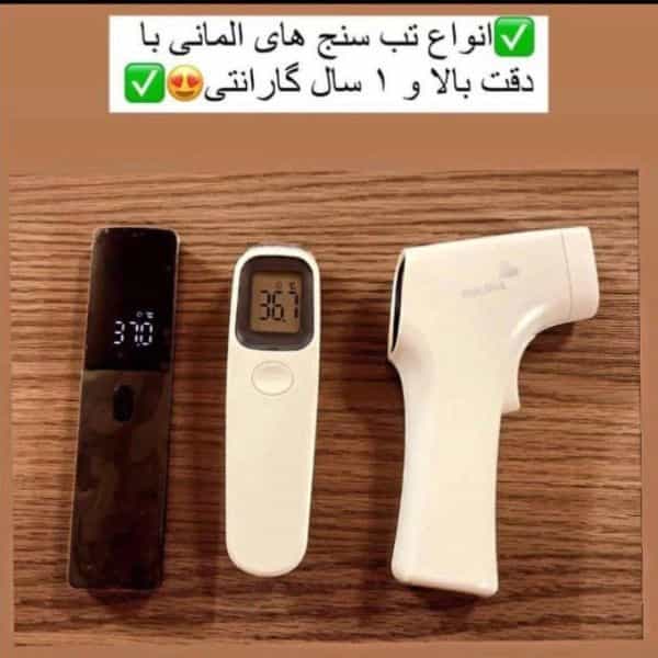 1701860074299.webp