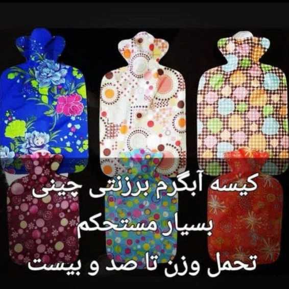 1701859609094.webp